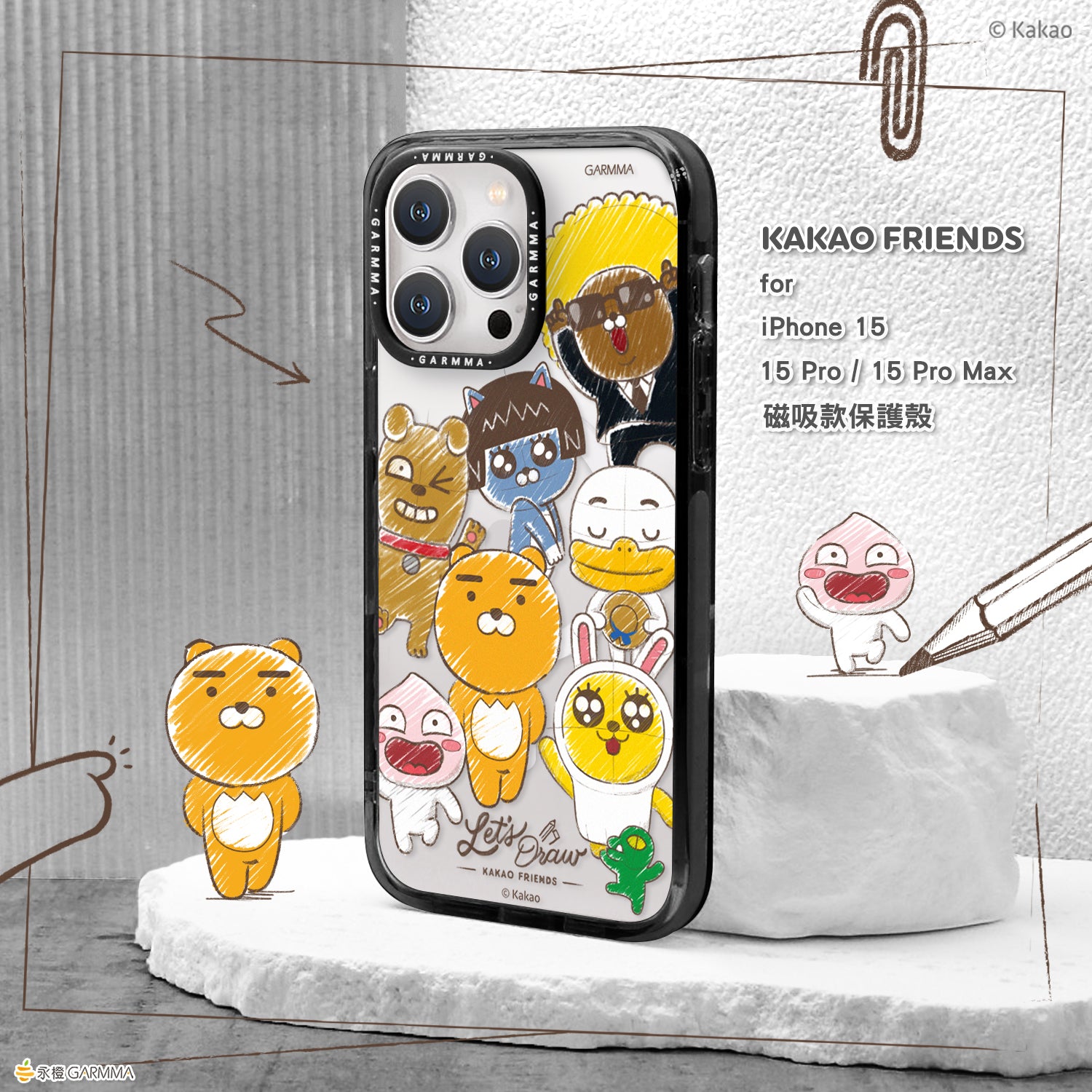 Casetify iphone 12 pro max SURFING FRIENDS (kakao store friends)