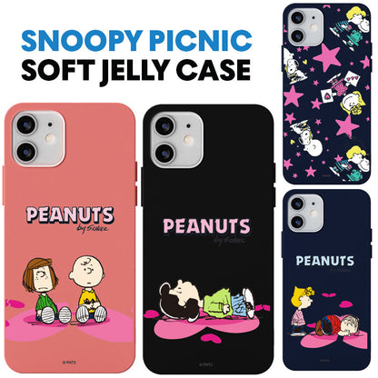 Peanuts Snoopy Liquid Silicone Soft Color Jelly Case Cover