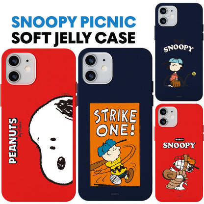 Peanuts Snoopy Liquid Silicone Soft Color Jelly Case Cover