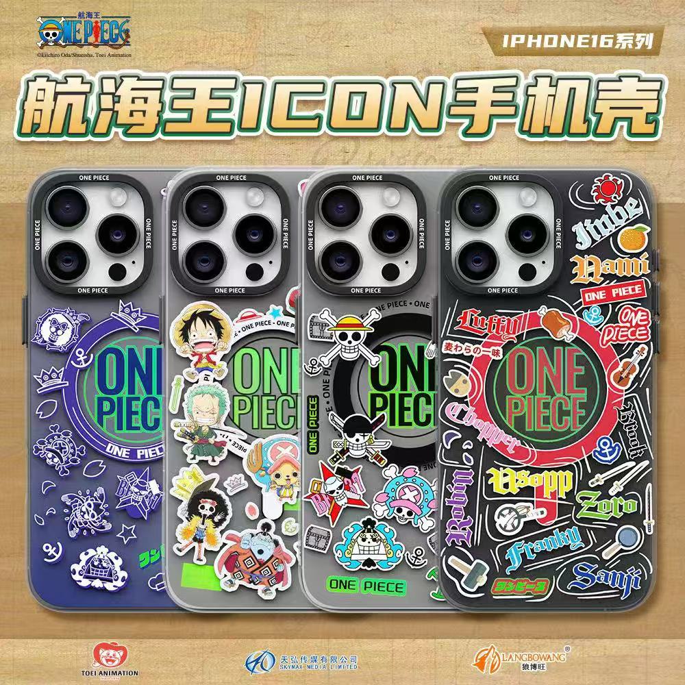 One Piece Icon MagSafe All-inclusive Shockproof IMD Protective Case Cover