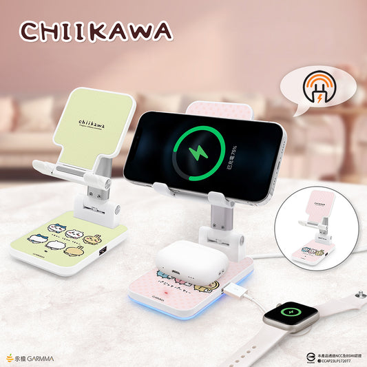 GARMMA Chiikawa Wireless Charging Stand Phone AirPods Charger