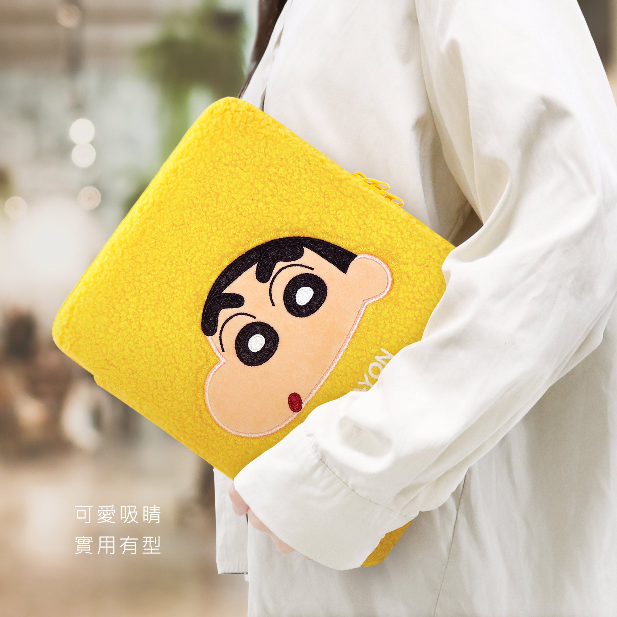 CRAYON SHINCHAN CHOCOBI LUNCH BAG