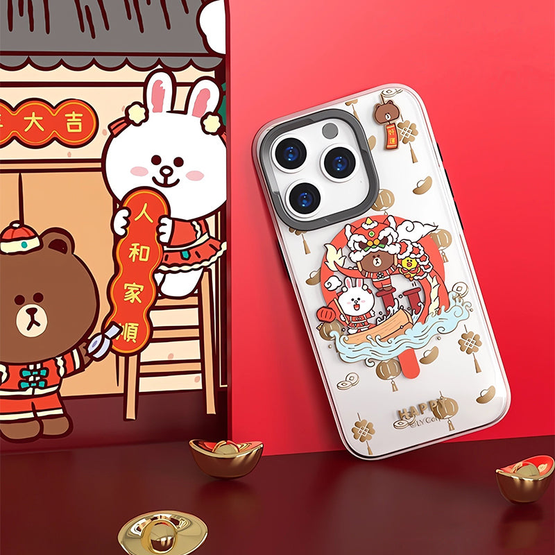 Line Friends Brown Friends Happy Lunar Year MagSafe All