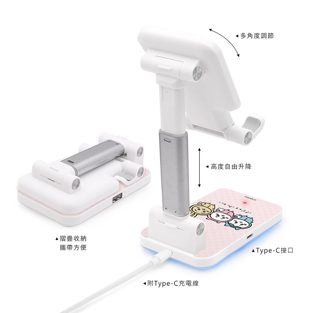 GARMMA Chiikawa Wireless Charging Stand Phone AirPods Charger