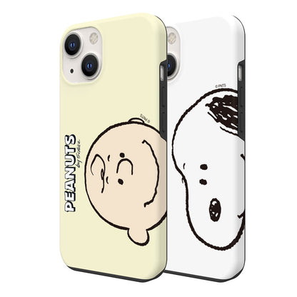 Snoopy Dual Layer TPU+PC Shockproof Guard Up Combo Case Cover