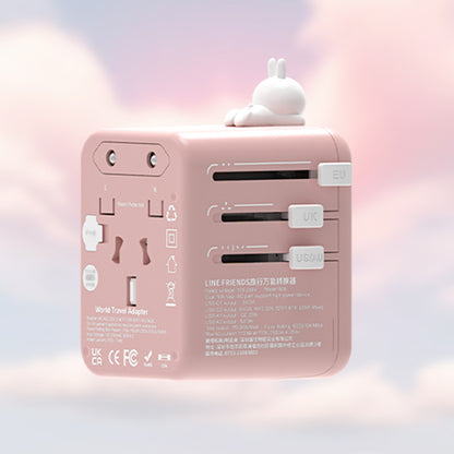 Line Friends Universal Converter 20W Fast Travel Charger