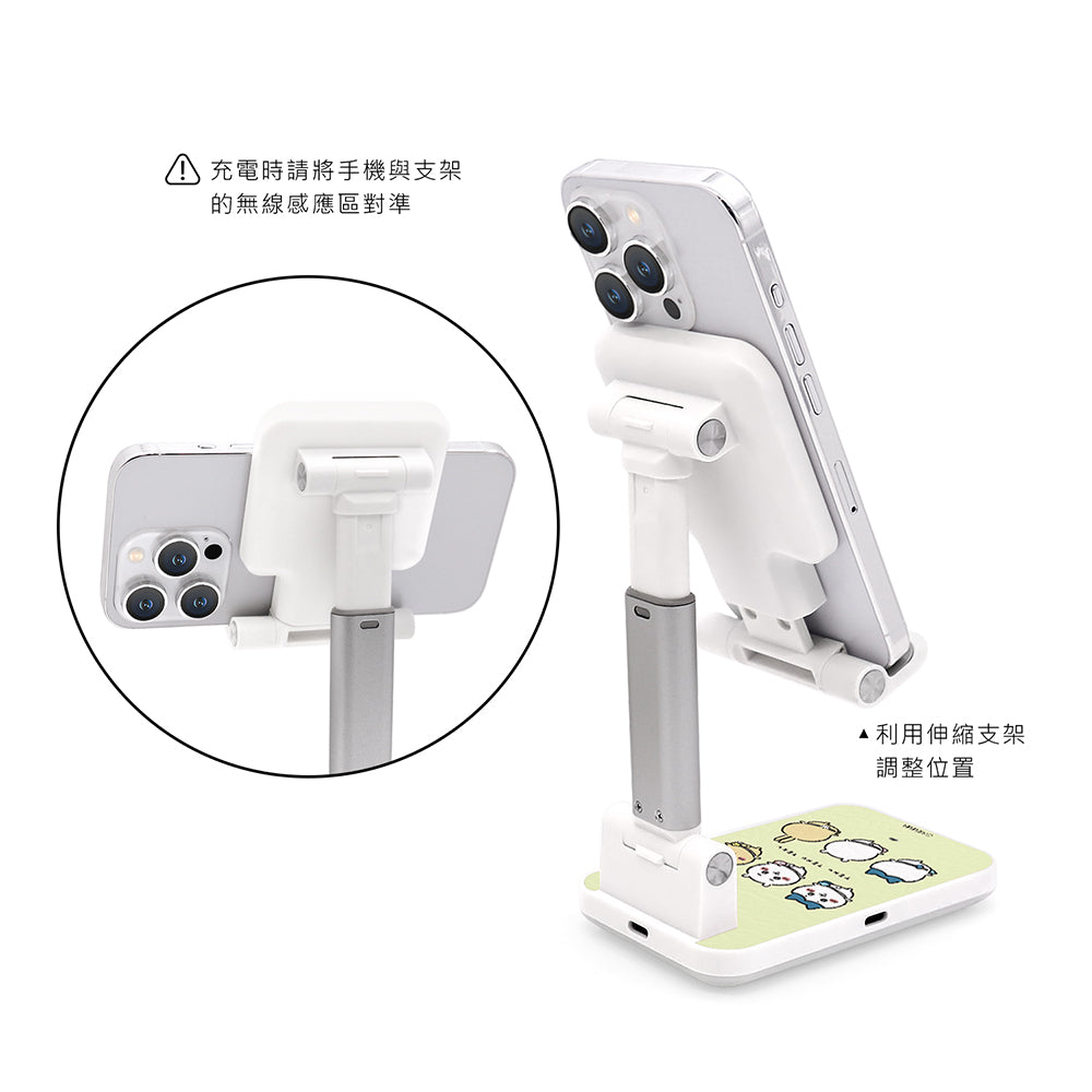 GARMMA Chiikawa Wireless Charging Stand Phone AirPods Charger