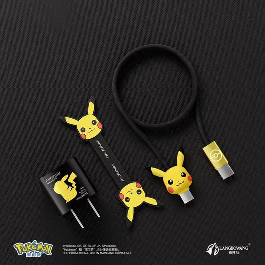 Pokémon Pikachu Fast Charger + Type- C Cable + Winder Charging Kit