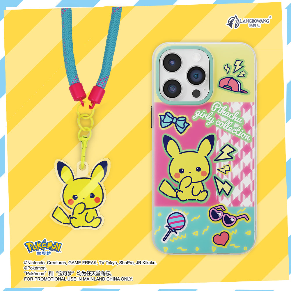 Pokémon All-inclusive Shockproof Protective Case Cover with Doll Charm Lanyard