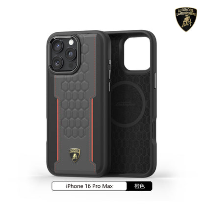 Lamborghini MagSafe Genuine Leather Phone Case - Revuelto D1