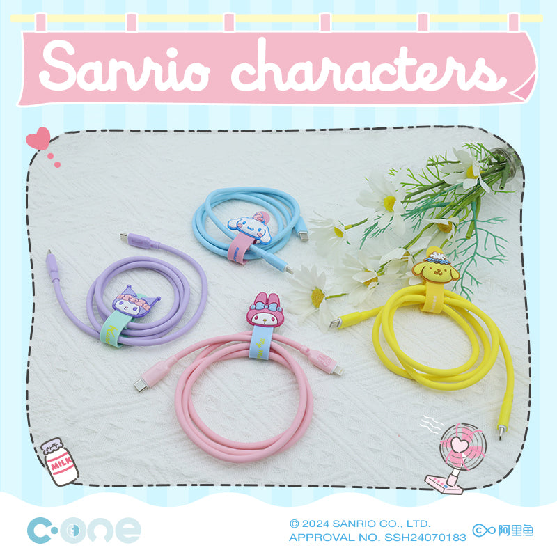 Sanrio Characters Happiness PD 5A Fast Charging Type-C Cable