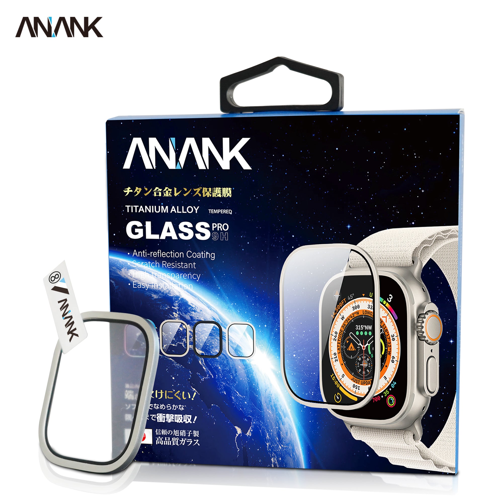 ANANK Titanium Alloy Aluminum Frame Tempered Glass Apple Watch Guard Armor King Case