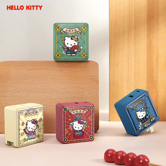 UKA Hello Kitty CNY Cube 30W PD Type-C + USB Dual Output Fast Charger