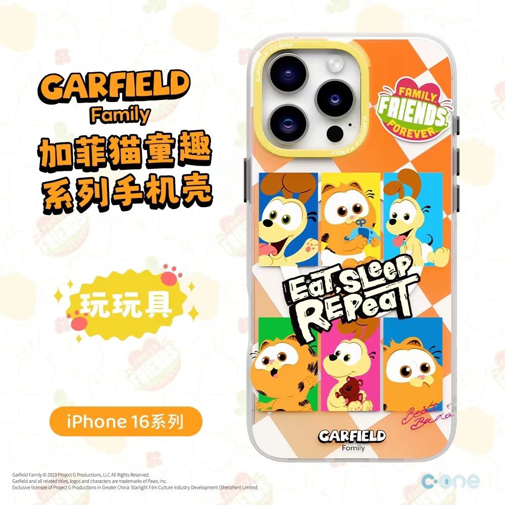 Garfield Family Childlike MagSafe All-inclusive Shockproof IMD Protective Case Cover