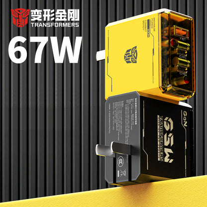 Transformers GaN PD 65W Three Interface Fast Charger