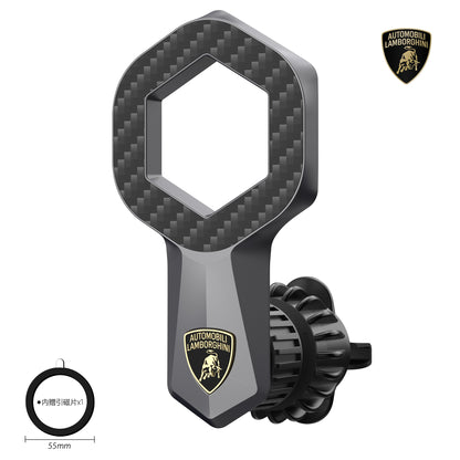 Lamborghini Magnetic Car Vent Mount for Universal Smartphone - Urus D8