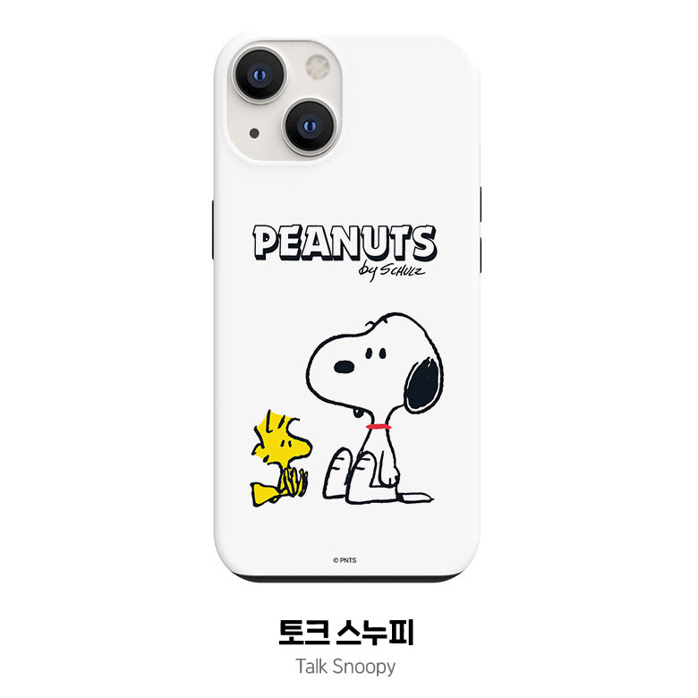 Snoopy Dual Layer TPU+PC Shockproof Guard Up Combo Case Cover