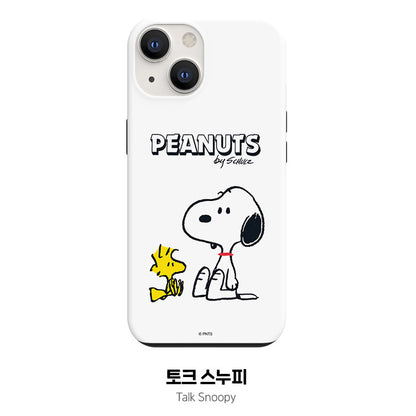 Snoopy Dual Layer TPU+PC Shockproof Guard Up Combo Case Cover