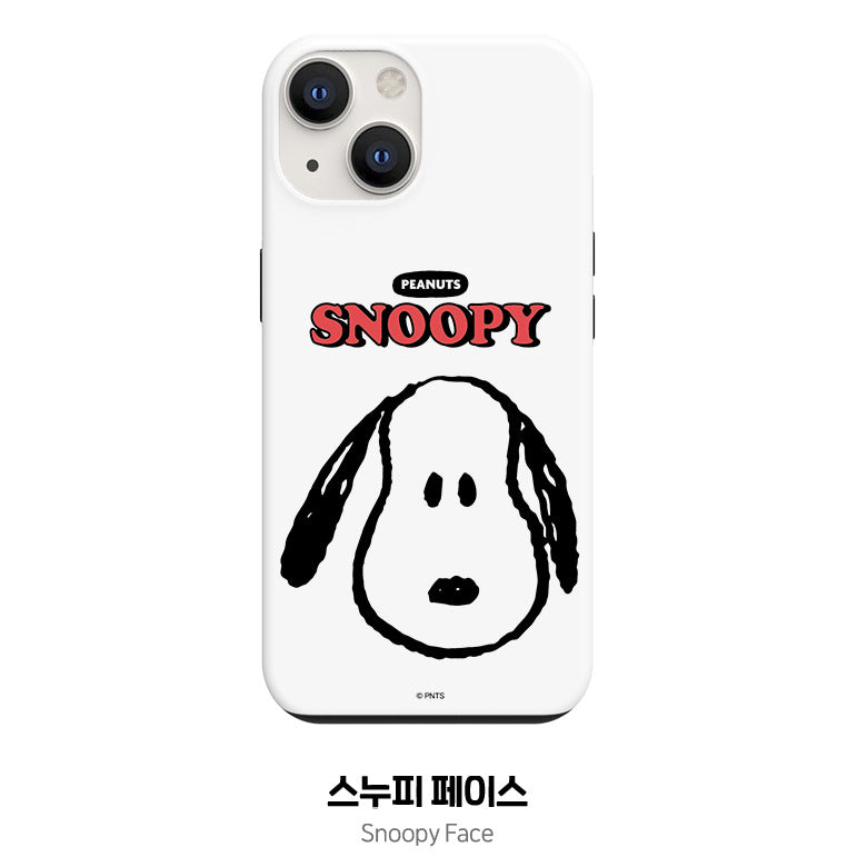 Snoopy Dual Layer TPU+PC Shockproof Guard Up Combo Case Cover