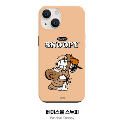 Snoopy Dual Layer TPU+PC Shockproof Guard Up Combo Case Cover