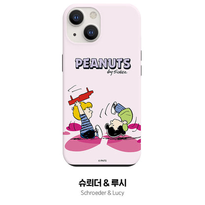 Snoopy Dual Layer TPU+PC Shockproof Guard Up Combo Case Cover