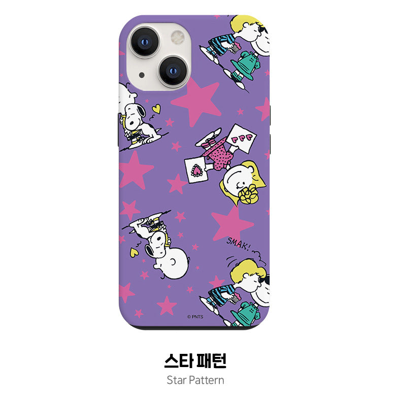 Snoopy Dual Layer TPU+PC Shockproof Guard Up Combo Case Cover