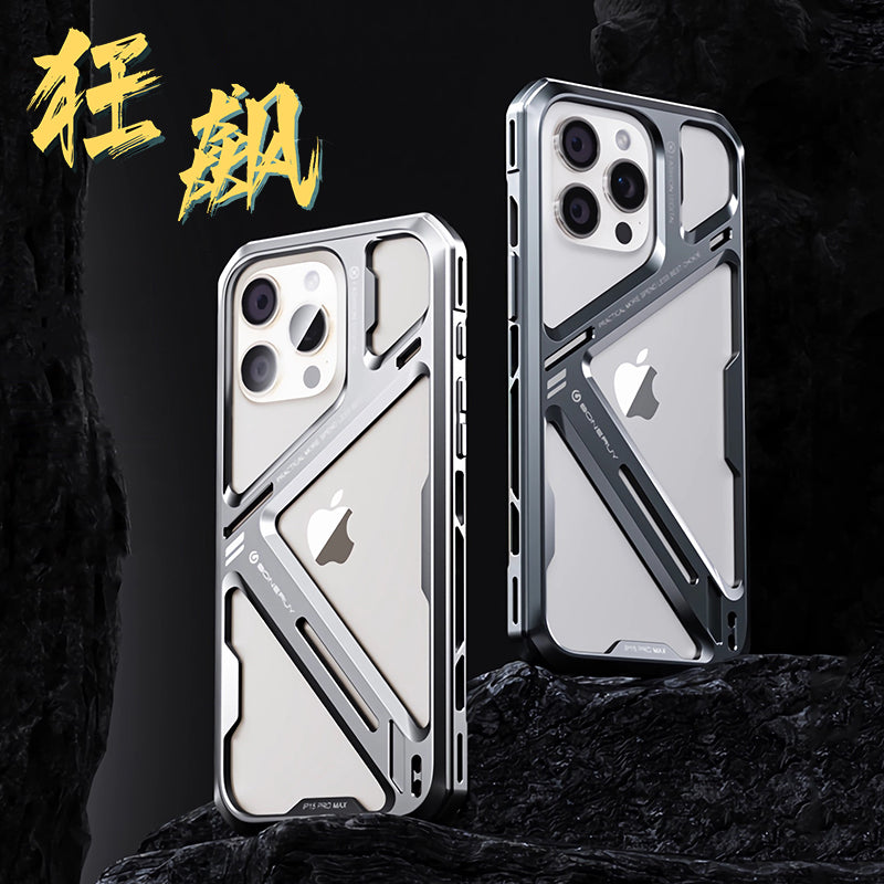 Armor King Titanium Alloy Shockproof Heat Dissipation Hollow Case Cover