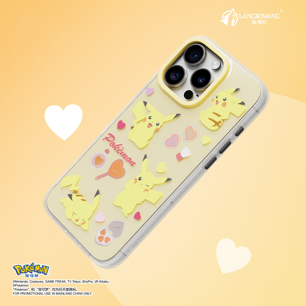 Pokémon All-inclusive Shockproof IMD Protective Case Cover