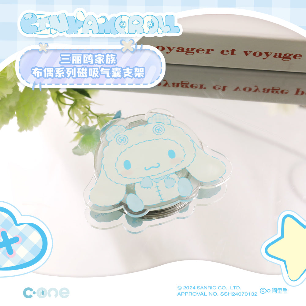 Sanrio Characters Doll MagSafe Airbag Stand Phone Grip Holder