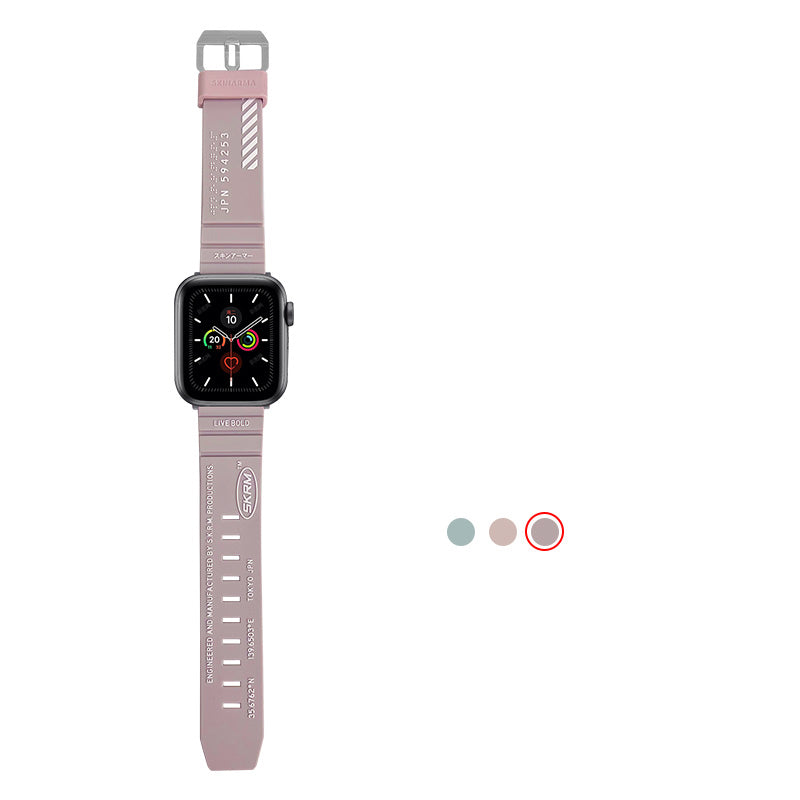 Skinarma SHOKKU Apple Watch Strap Replacement Band