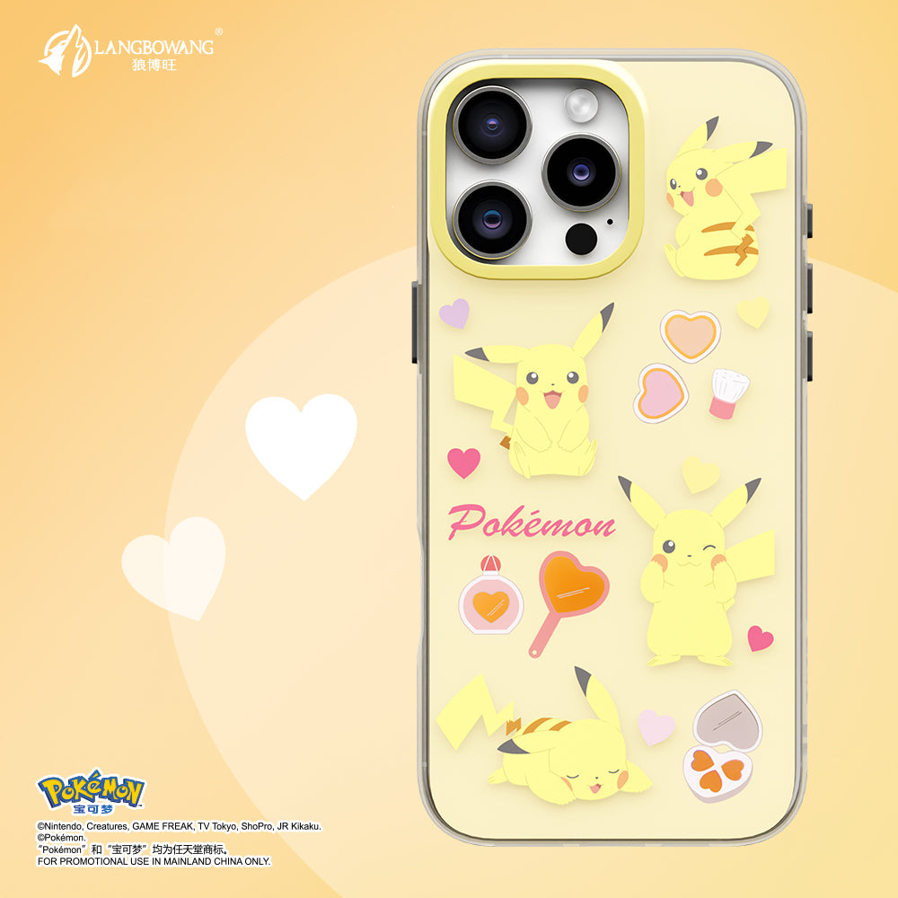 Pokémon All-inclusive Shockproof IMD Protective Case Cover