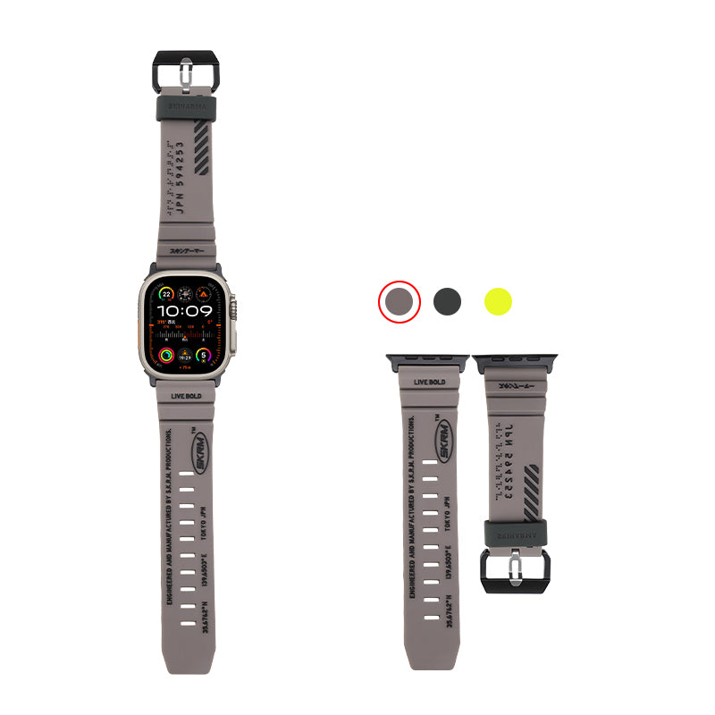 Skinarma SHOKKU Apple Watch Strap Replacement Band