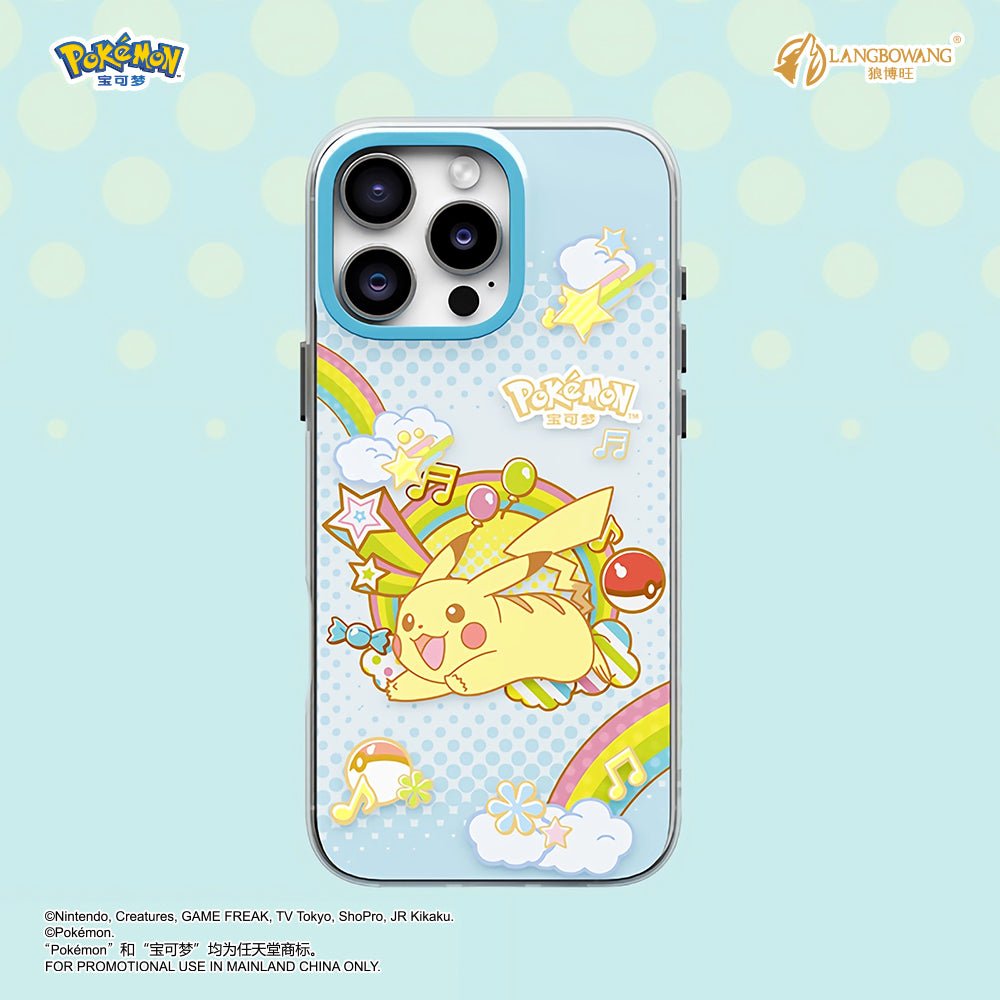 Pokémon All-inclusive Shockproof IMD Protective Case Cover