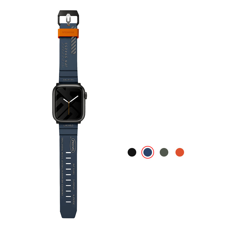 Skinarma SHOKKU Apple Watch Strap Replacement Band