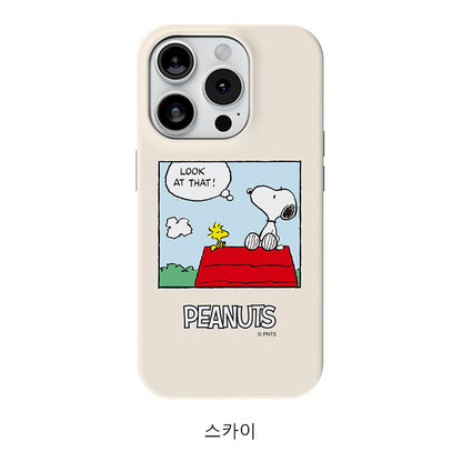 Snoopy Guard Up Dual Layer Shockproof TPU+PC Combo Case Cover