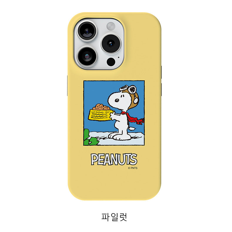 Snoopy Guard Up Dual Layer Shockproof TPU+PC Combo Case Cover