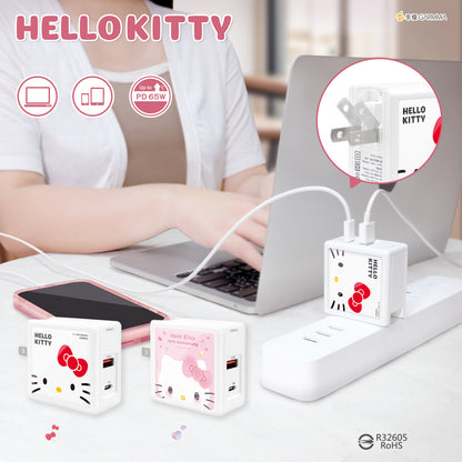 GARMMA Sanrio Characters Dual Ports GaN 65W PD Fast Charger