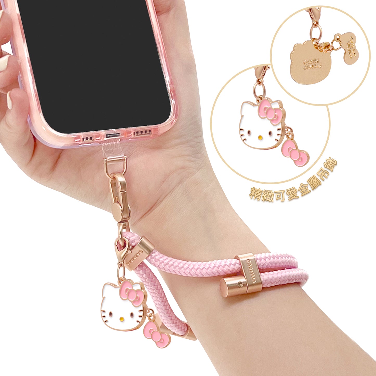 GARMMA Sanrio Characters Metal Charm Buckle Strap Adjustable Phone Lanyard