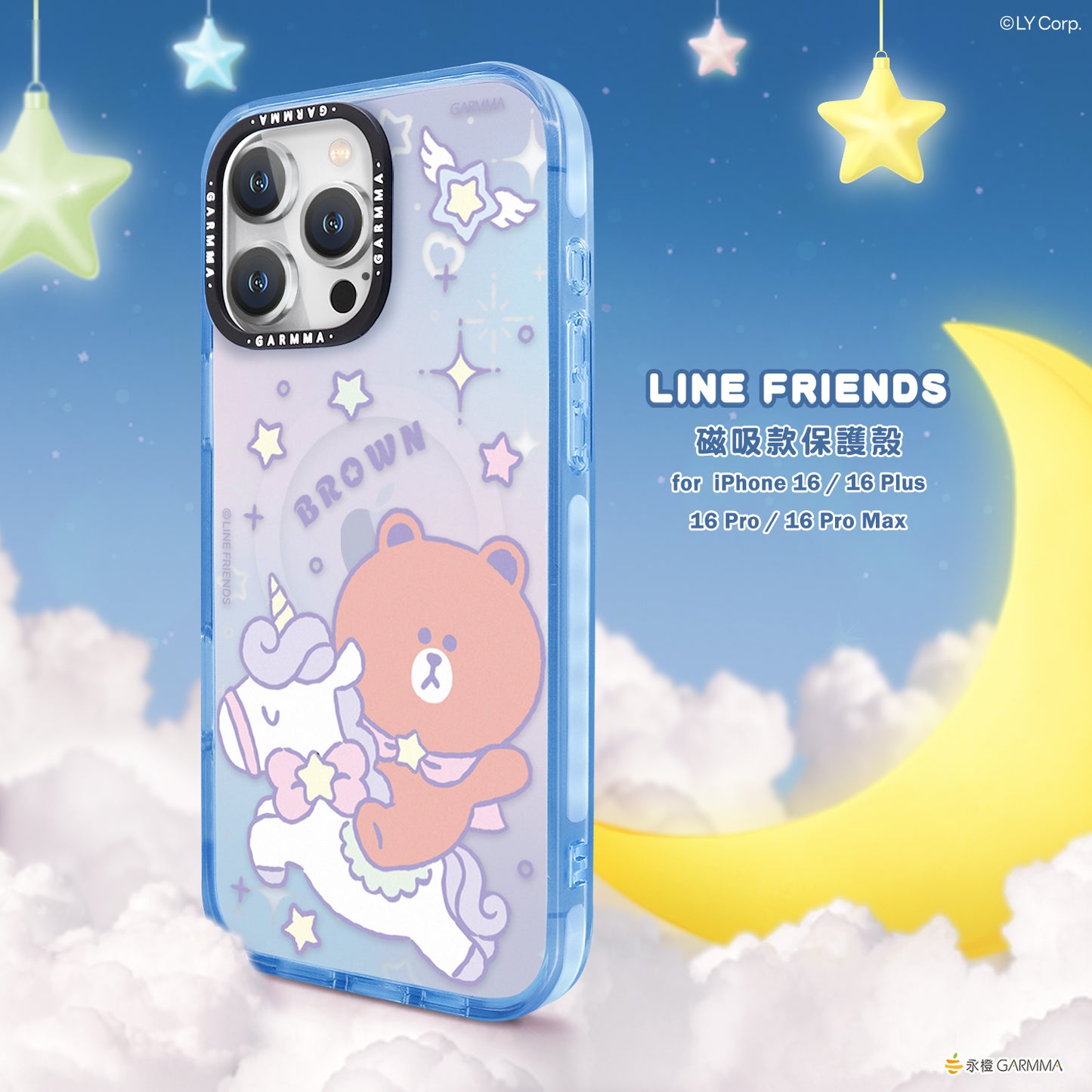 GARMMA Line Friends MagSafe Premium Military Grade Drop Tested Impact Case Cover