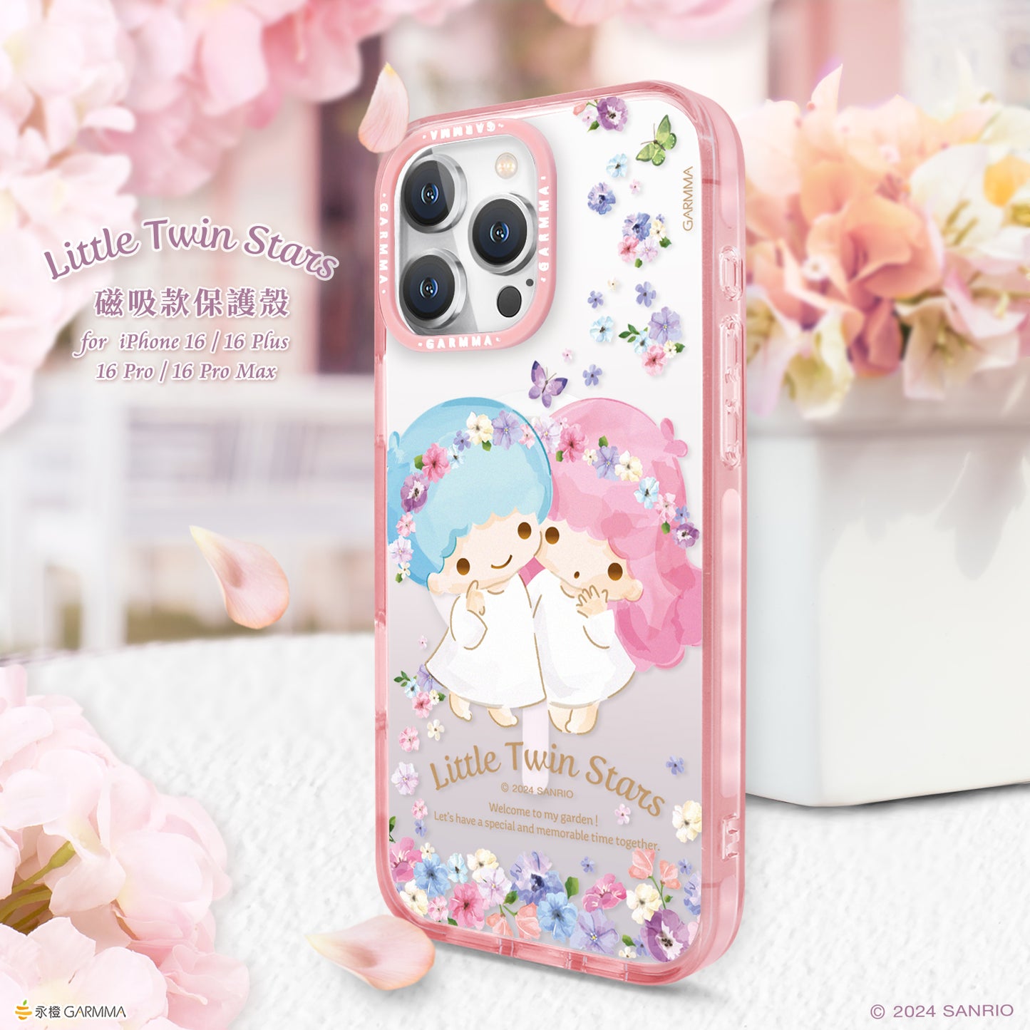 GARMMA Sanrio Characters MagSafe Premium Military Grade Drop Tested Impact Case Cover