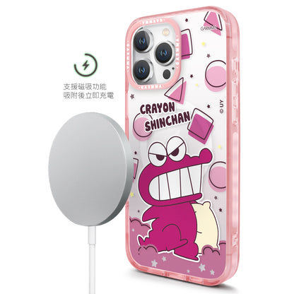 GARMMA Crayon Shin-chan Good Night MagSafe Premium Military Grade Drop Tested Impact Case Cover