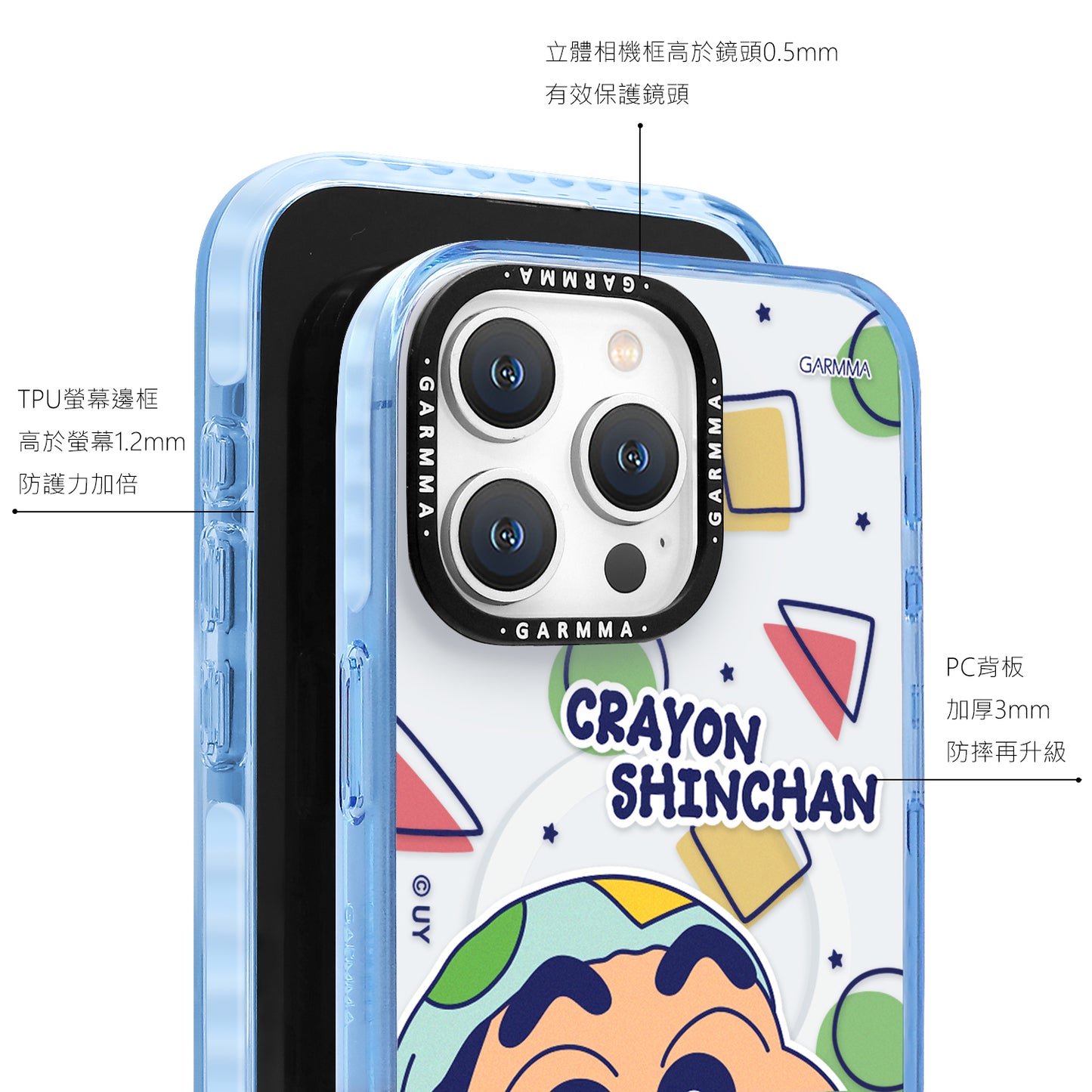 GARMMA Crayon Shin-chan Good Night MagSafe Premium Military Grade Drop Tested Impact Case Cover