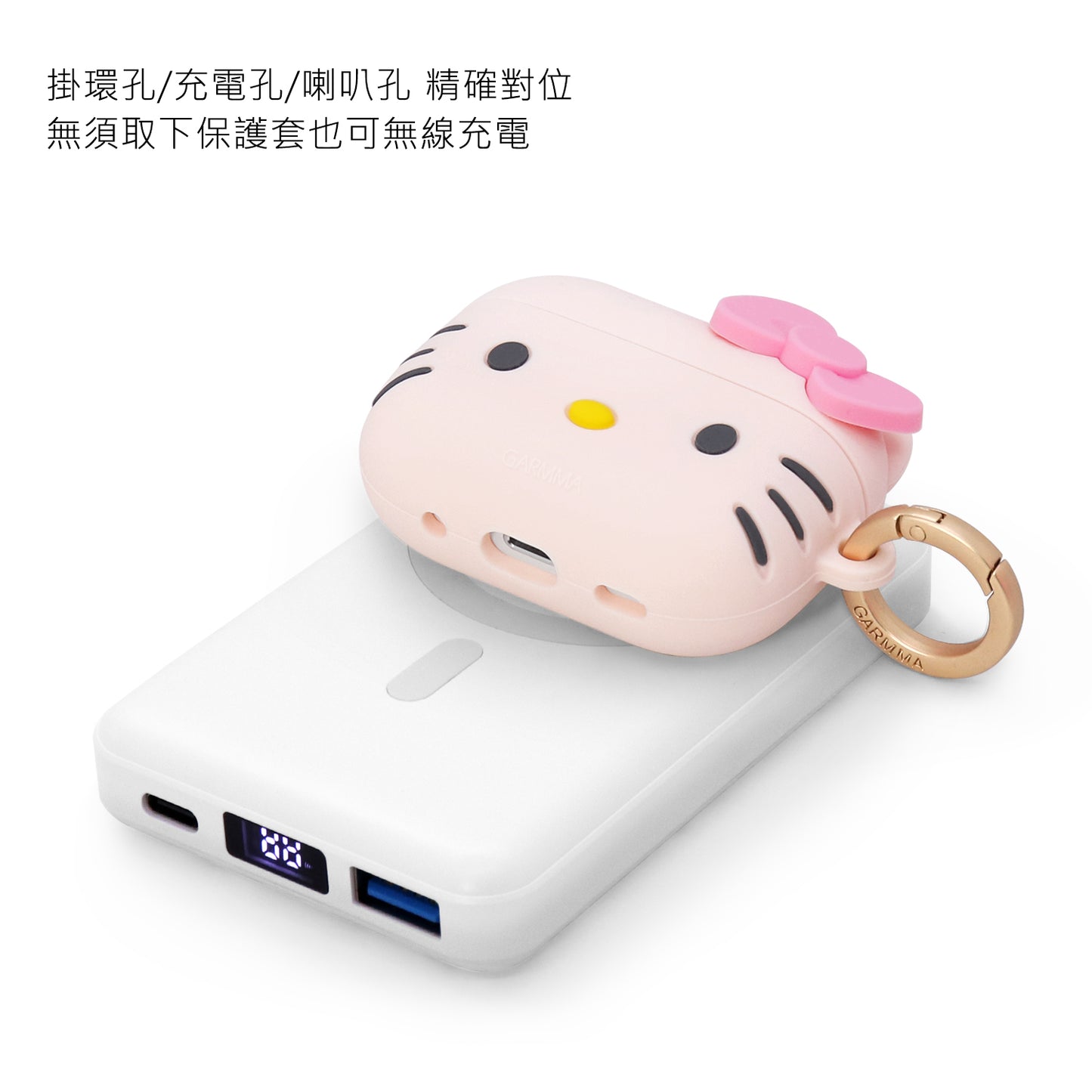 GARMMA Sanrio Characters Shockproof Apple AirPods Pro 2/1 Charging Case Cover with Carabiner Clip