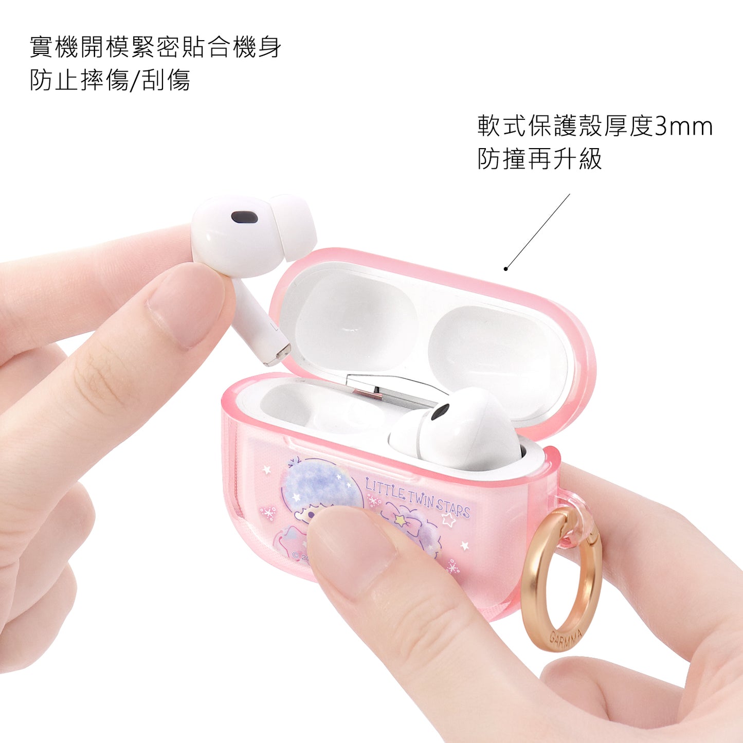 GARMMA Sanrio Characters Apple AirPods Pro 2/1 Charging Case Cover with Metal Hook