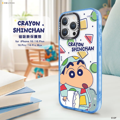 GARMMA Crayon Shin-chan Good Night MagSafe Premium Military Grade Drop Tested Impact Case Cover