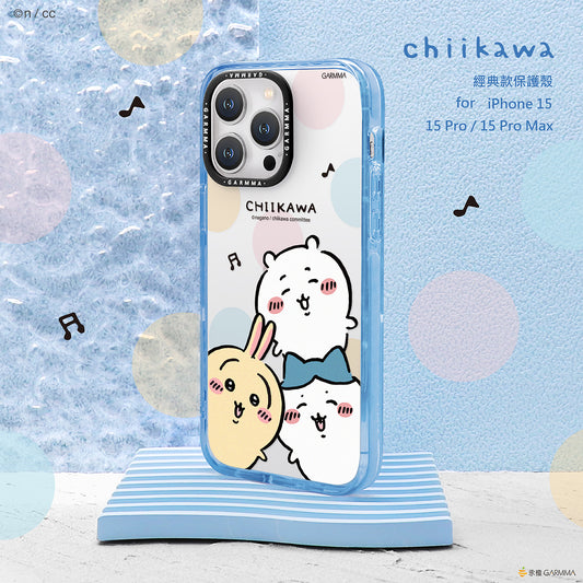 GARMMA Chiikawa Premium Military Grade Drop Tested Impact Case Cover