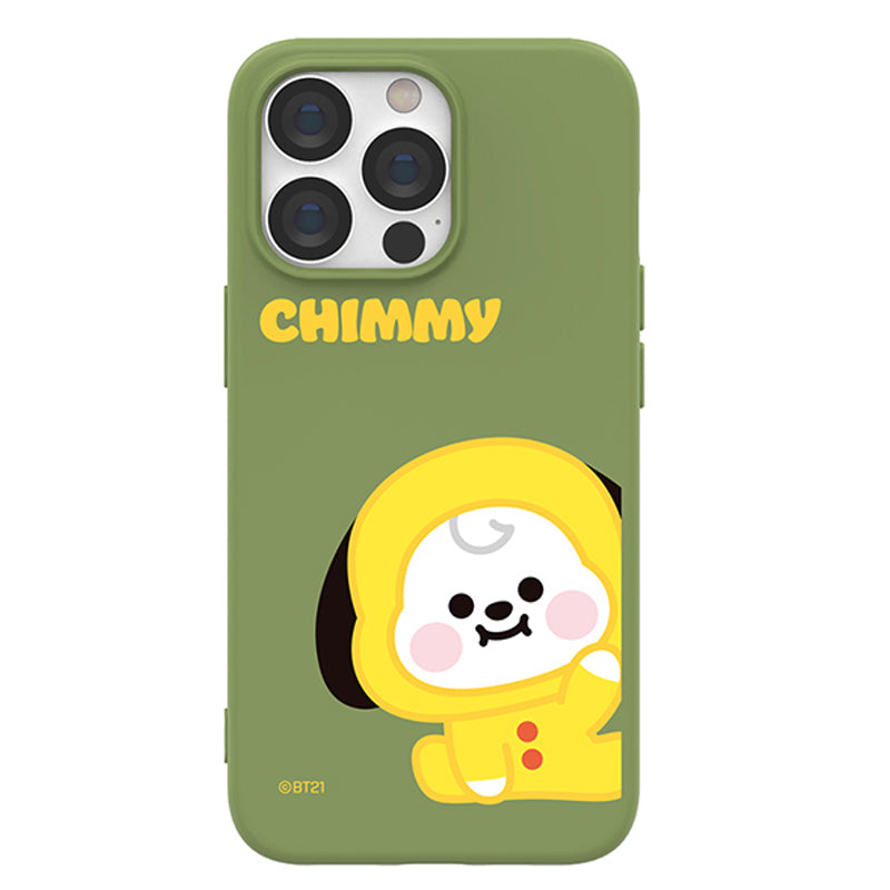 BT21 Liquid Silicone Soft Color Jelly Case Cover