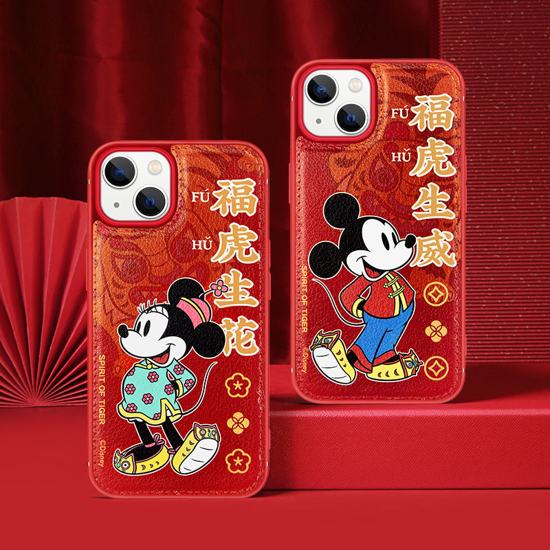 UKA Disney Tiger CNY Premium Leather Back Case Cover