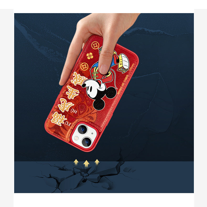 UKA Disney Tiger CNY Premium Leather Back Case Cover