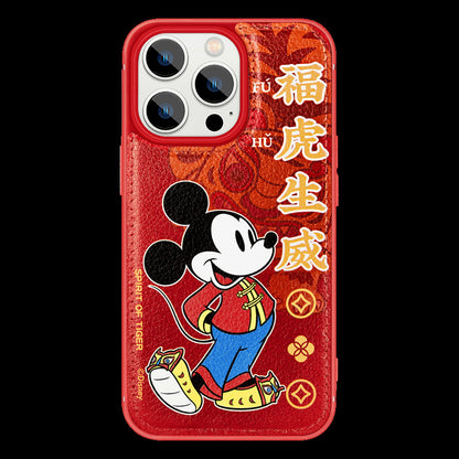 UKA Disney Tiger CNY Premium Leather Back Case Cover